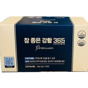 Tinh Nghệ 365 Curcumin Hàn Quốc Premium hộp...