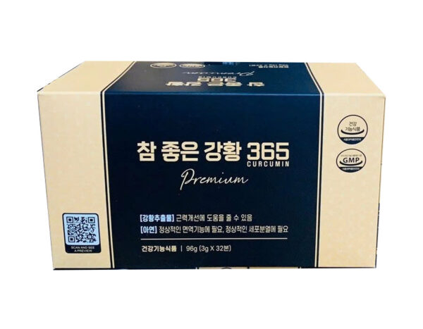 Tinh Nghệ 365 Curcumin Hàn Quốc Premium hộp...