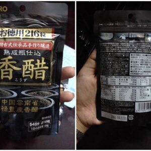 Dấm đen hỗ trợ giảm cân orihiro nhật b...