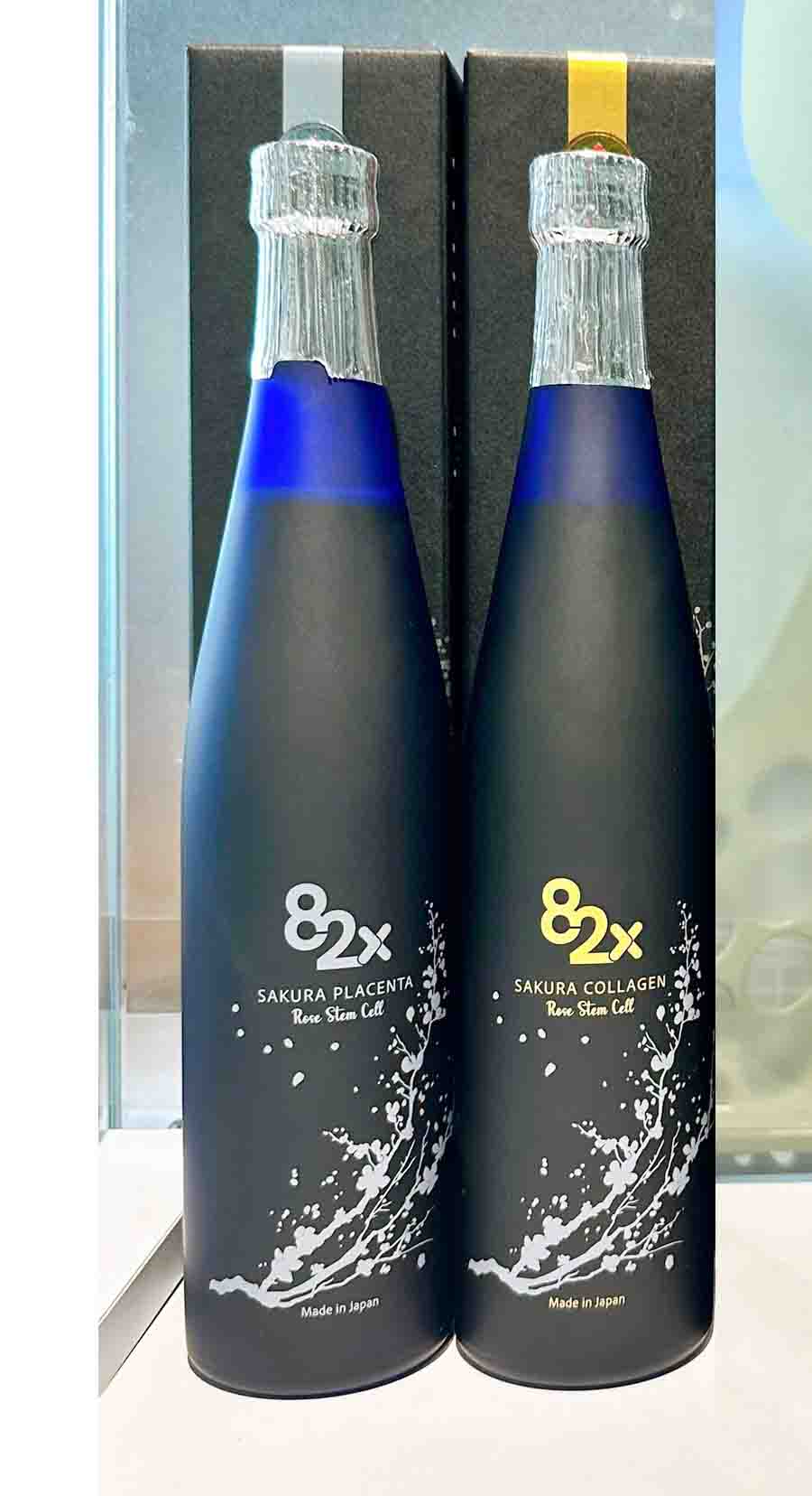 82x Rose Stem Cell