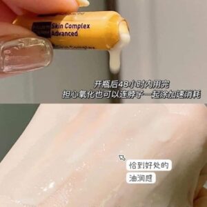 Ampoule MartiDerm Black Diamond Skin Complex Advan...