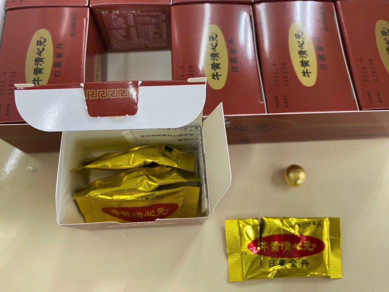 An Cung Ngưu Hoàng Hoàn Nhật Bản mẫu mới