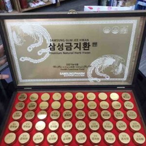An Cung Ngưu Hoàng Hoàn hộp gỗ 60 viên SAM...