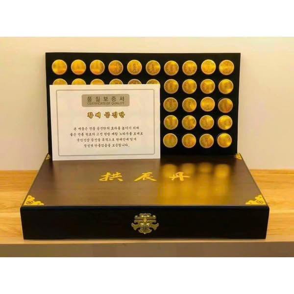 An cung ngưu hoàng Gong Jin Dan hộp gỗ