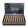 Import placeholder for 8809049539791