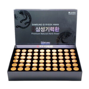 Import placeholder for 8809049539791