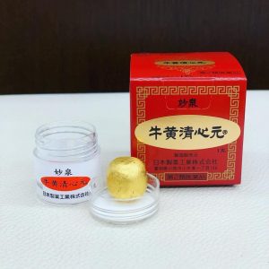 Nguyên liệu để làm ra An cung ngưu hoàng hoàn Nhật Bản mẫu cũ
