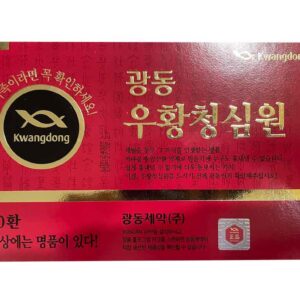 Import placeholder for 15465