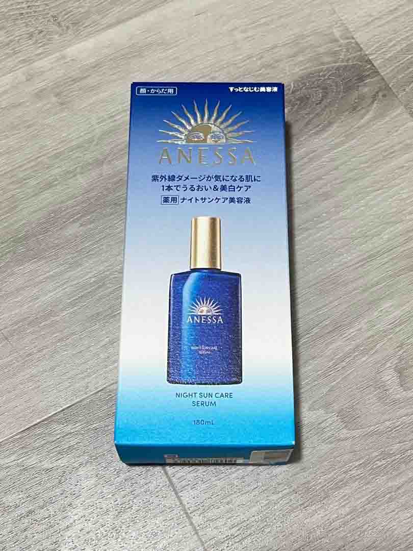 Anessa Night Sun Care Serum 180ml