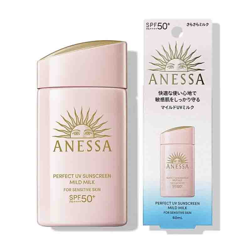 Anessa Perfect UV Sunscreen Mild Milk dành cho da nhạy cảm mẫu mới