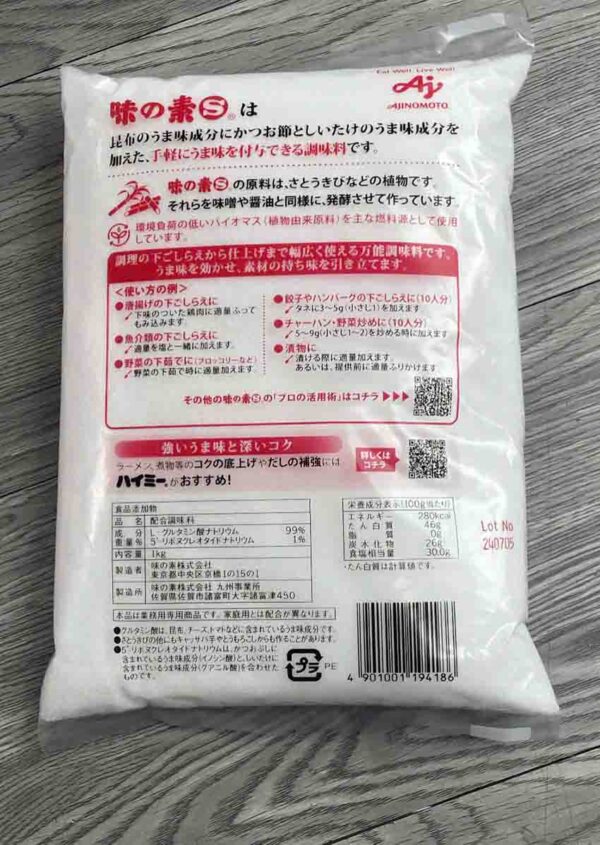 BỘT NGỌT AJINOMOTO NỘI ĐỊA NHẬT BẢN 1...