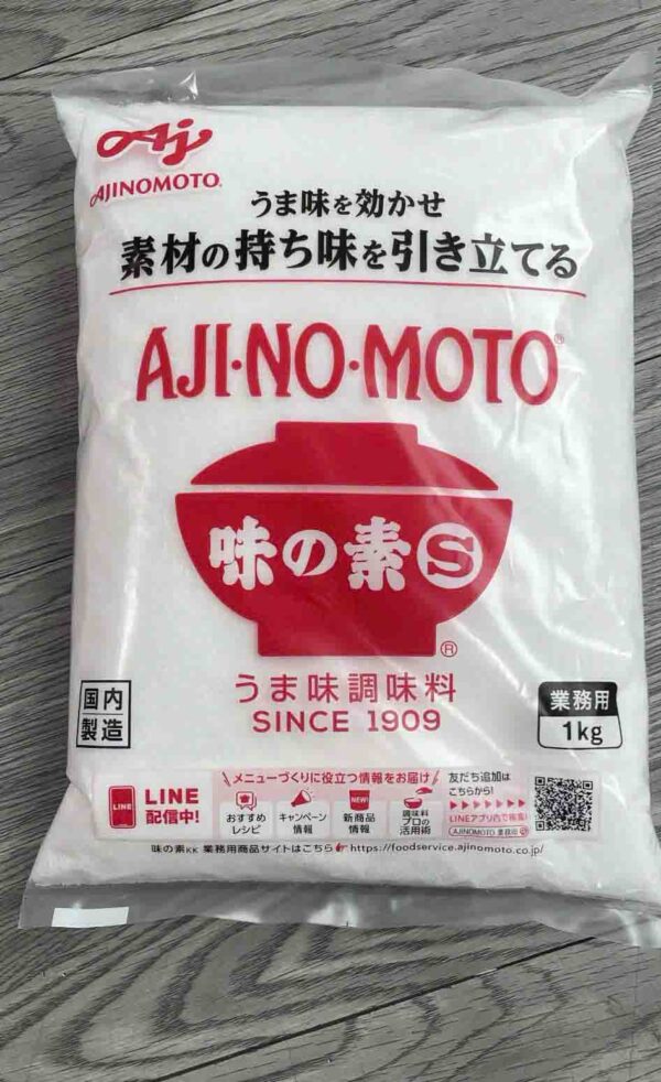 BỘT NGỌT AJINOMOTO NỘI ĐỊA NHẬT BẢN 1...