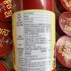 Thạch Hồng Sâm Sanga Kid Korean Red Ginseng J...