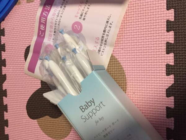Gel tạo kiềm hoặc axit Baby support