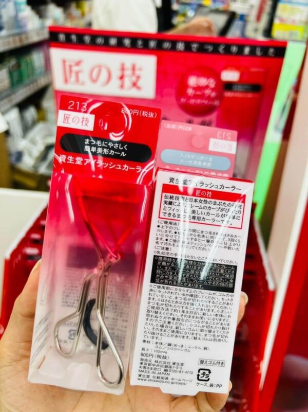 Bấm mi shiseido nội địa chính hãng