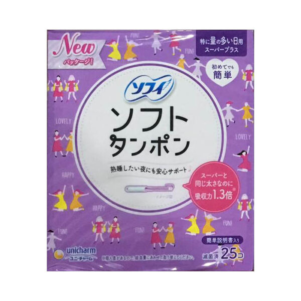 Băng vệ sinh Tampon Unicharm Nhật Bản