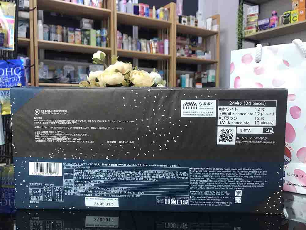 Bánh Shiroi Koibito Người Tình Tuyết Trắng