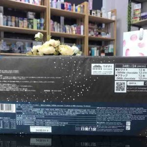 Bánh Shiroi Koibito – Người Tình Tuyế...