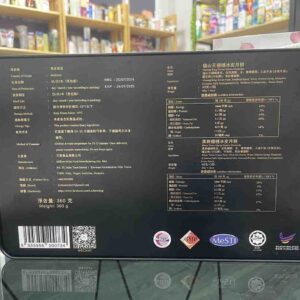 Bánh trung thu nhân sầu riêng tươi Malaysia...