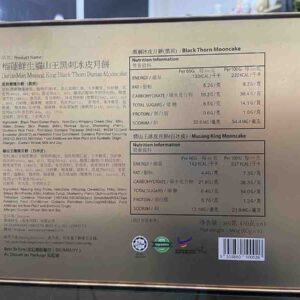 Bánh trung thu nhân sầu riêng tươi Malaysia...