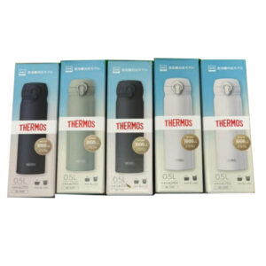 Bình giữ nhiệt Thermos 500ml Nhật Bản