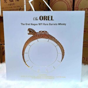 Rượu linh vật rắn The Orel Nagas 1871 Rare ...