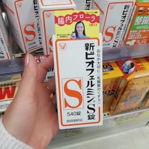 Viên uống hỗ trợ nhuận tràng, táo bón ...