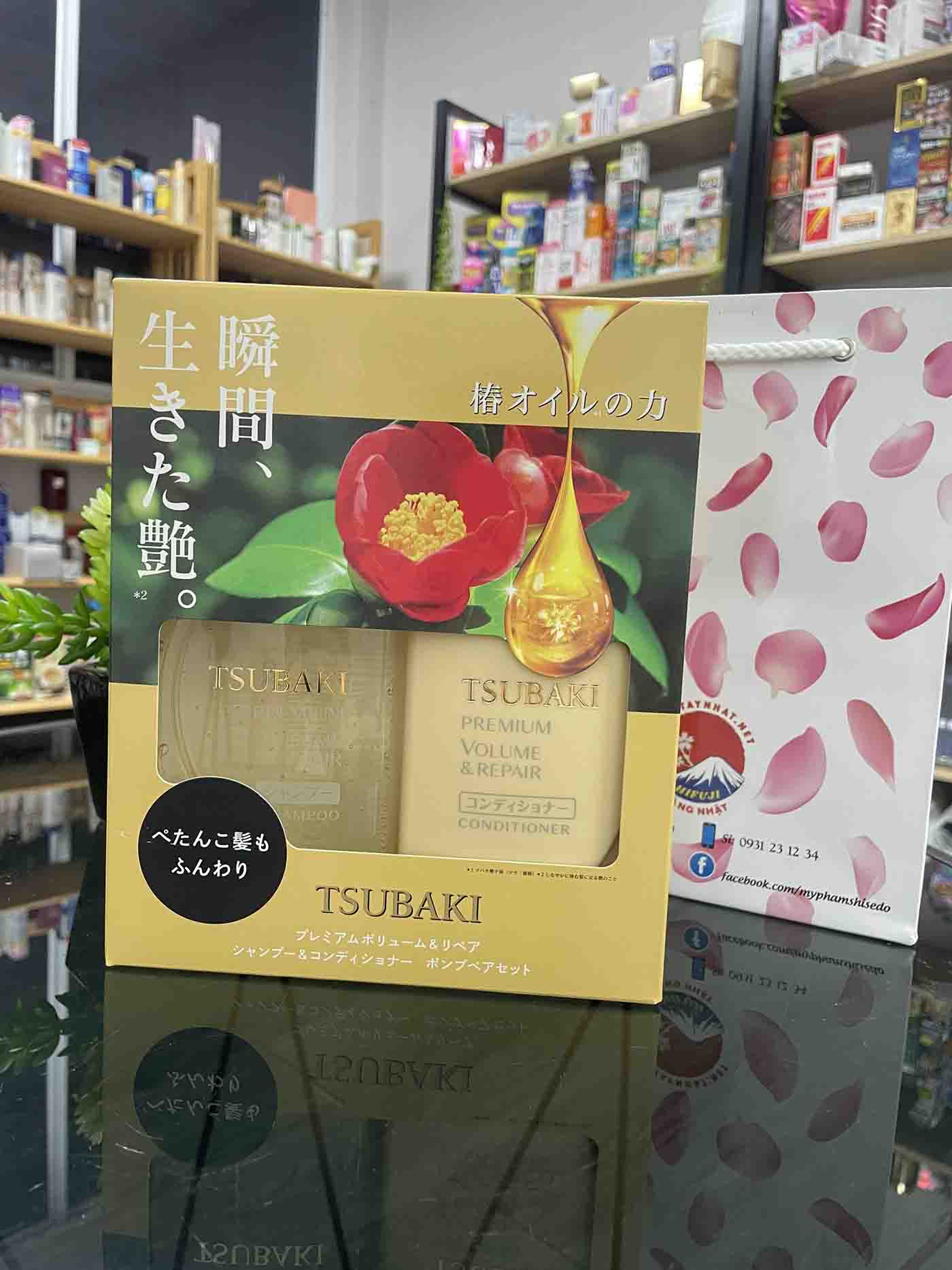 Bộ Dầu Gội TSUBAKI PREMIUM COOL Nhật Bản
