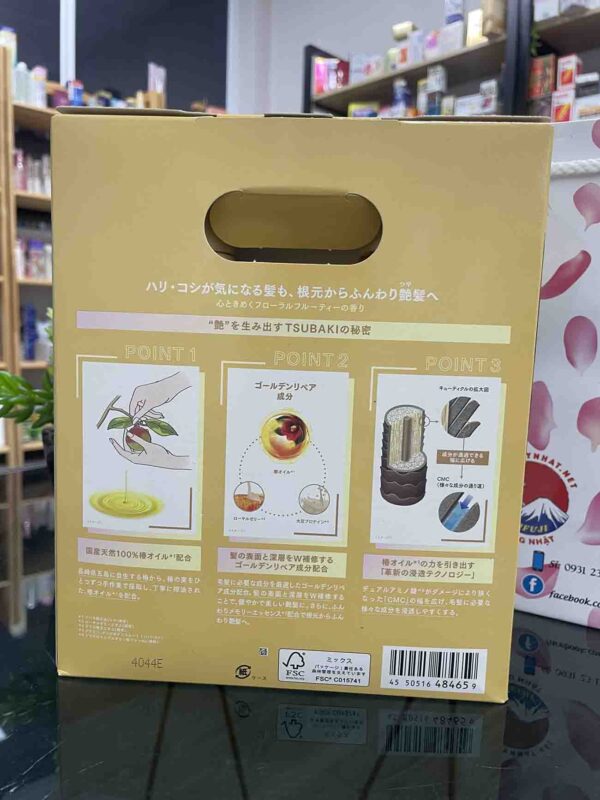 Bộ Dầu Gội TSUBAKI PREMIUM COOL Nhật Bản
