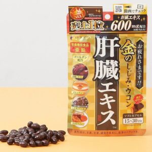 Viên Uống Hỗ Trợ Gan Nhật Fine Janpan 90 ...
