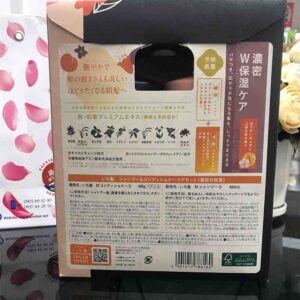 Bộ dầu gội xả Ichikami Kracie Nhật Bản