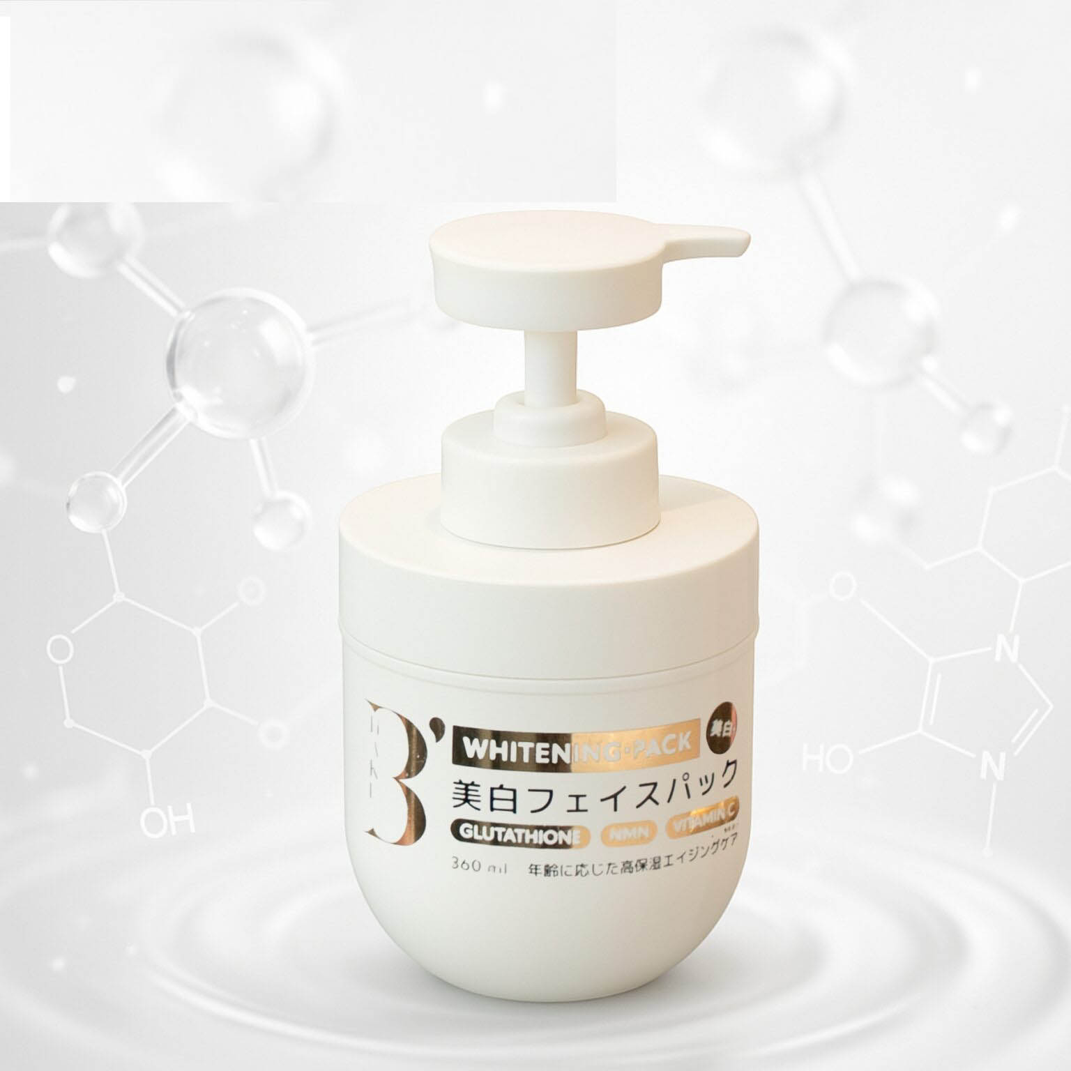 Bộ kem dưỡng trắng da Body B’HAKU WHITENING MILK 360ml
