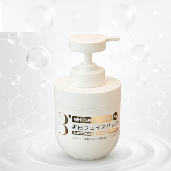 Bộ kem dưỡng trắng da Body B’HAKU WHITENI...