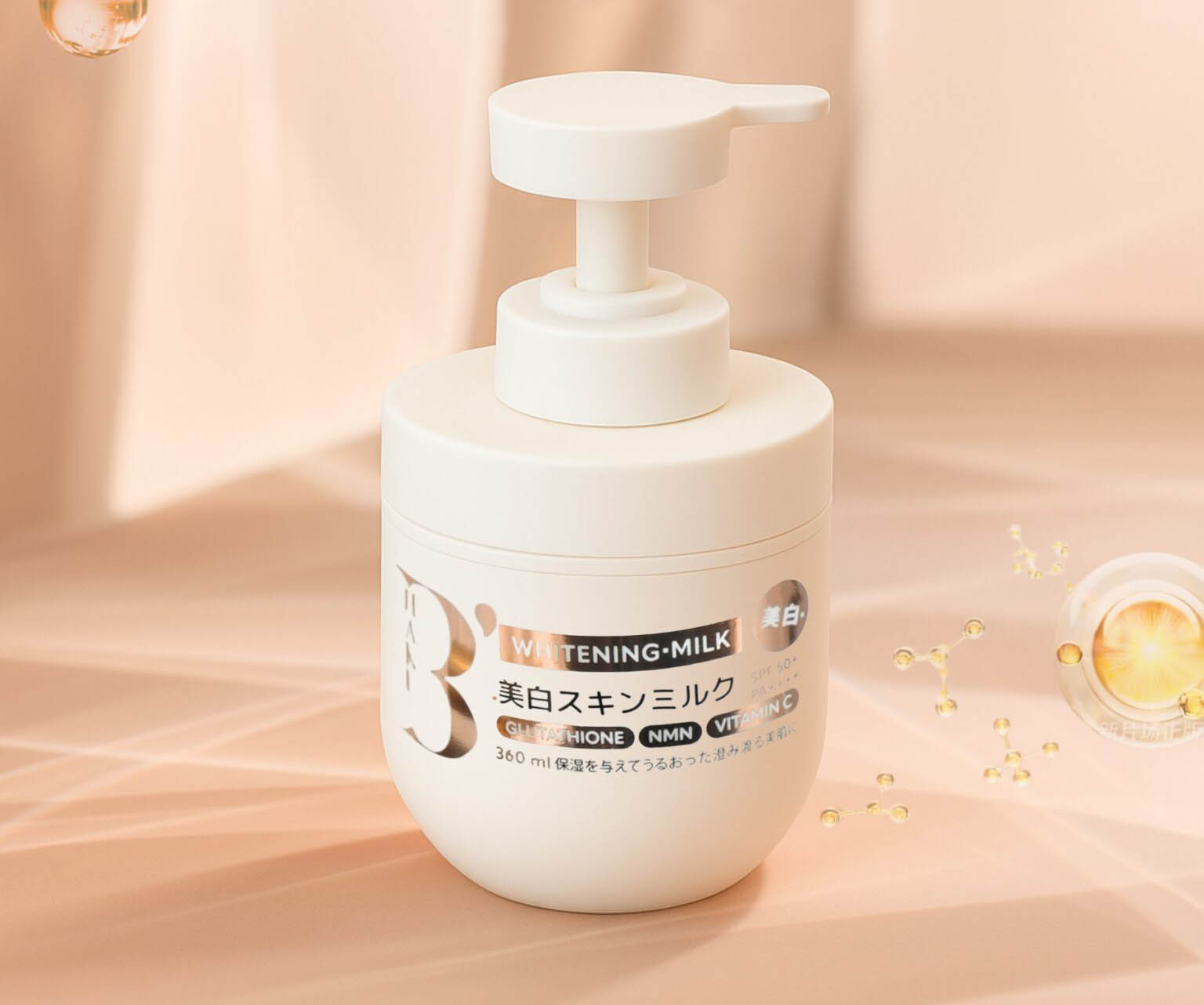 Bộ kem dưỡng trắng da Body B’HAKU WHITENING MILK Nhật Bản
