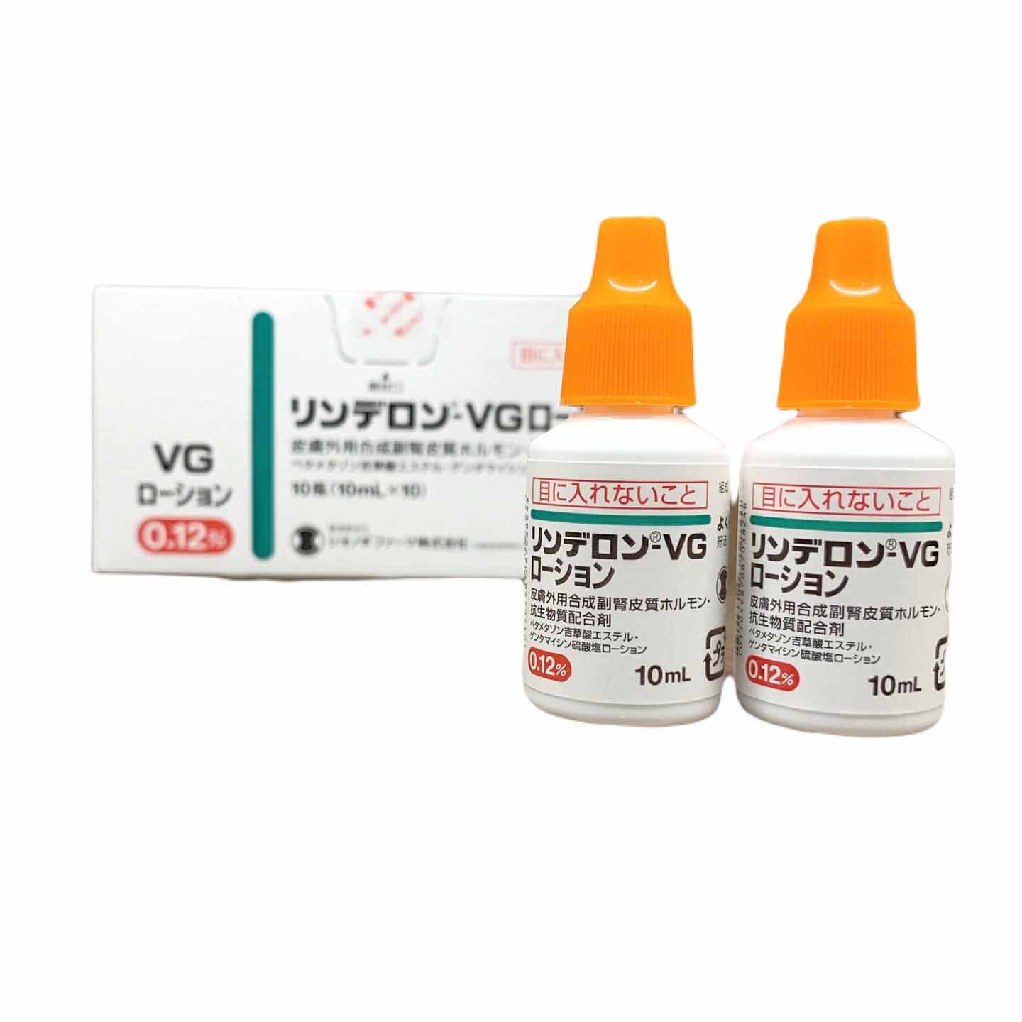 Bôi Nấm, Ngứa Rinderon-VG Nhật 10ml