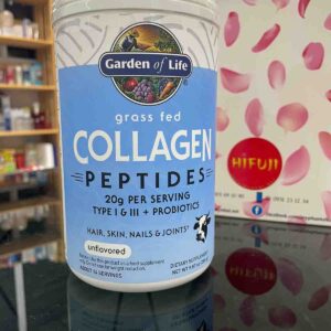 Bột Garden Of Life Grass Fed Collagen Peptides M...