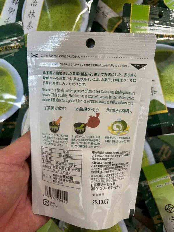 Bột trà xanh Hishiwaen Uji Matcha Powder Nhật...
