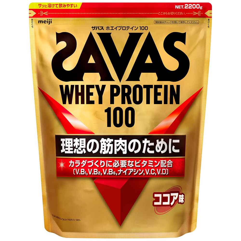 Bột Savas Meiji Whey vị Caocao