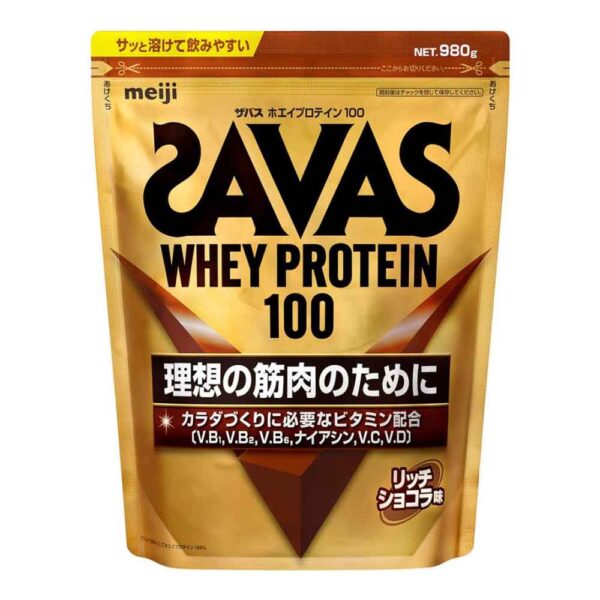 Sữa Tăng Cân Savas Weight Up Của Meiji Nhậ...