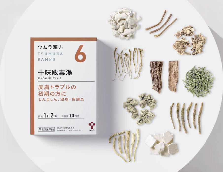 Bột Tsumura Kampo 6 Jumihaidokuto Extract Granules