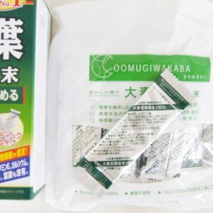 Bột lúa mạch Grass Barley Nhật Bản nguyê...