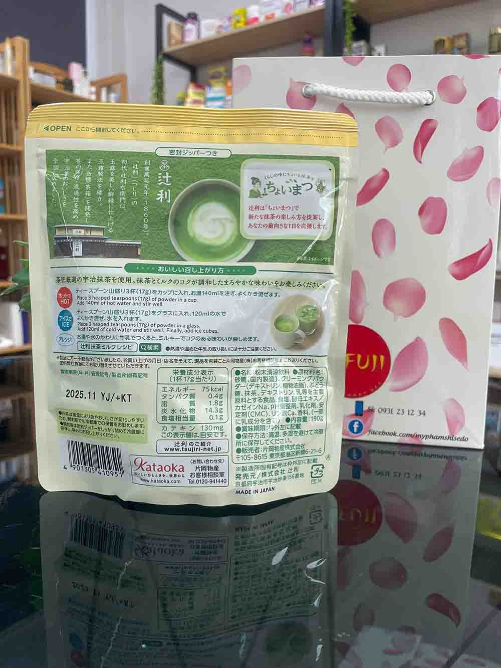 Bột sữa trà xanh Kataoka Matcha Milk
