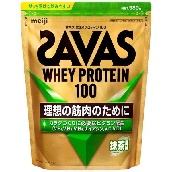 Sữa Tăng Cân Savas Weight Up Của Meiji Nhậ...