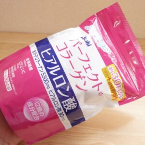 COLLAGEN ASAHI PERFECT DẠNG BỘT NHẬT BẢN