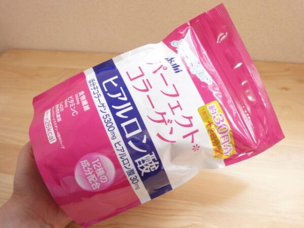 COLLAGEN ASAHI PERFECT DẠNG BỘT NHẬT BẢN