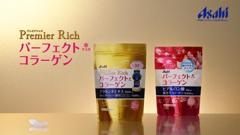 COLLAGEN ASAHI PERFECT DẠNG BỘT nhat ban
