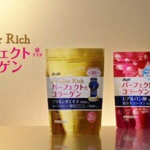 COLLAGEN ASAHI PERFECT DẠNG BỘT NHẬT BẢN
