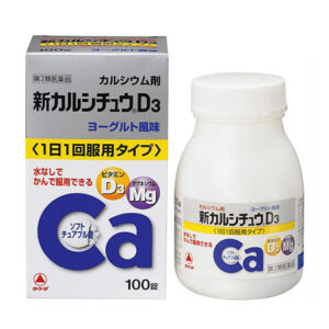 Import placeholder for 138246