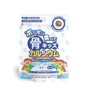 Import placeholder for 140132