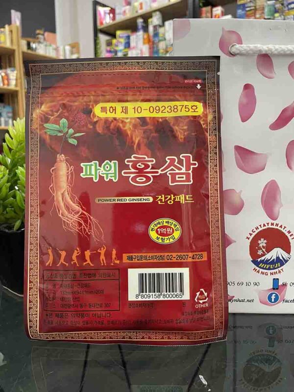 Cao Dán Hồng Sâm Power Red Ginseng Hàn Quốc...